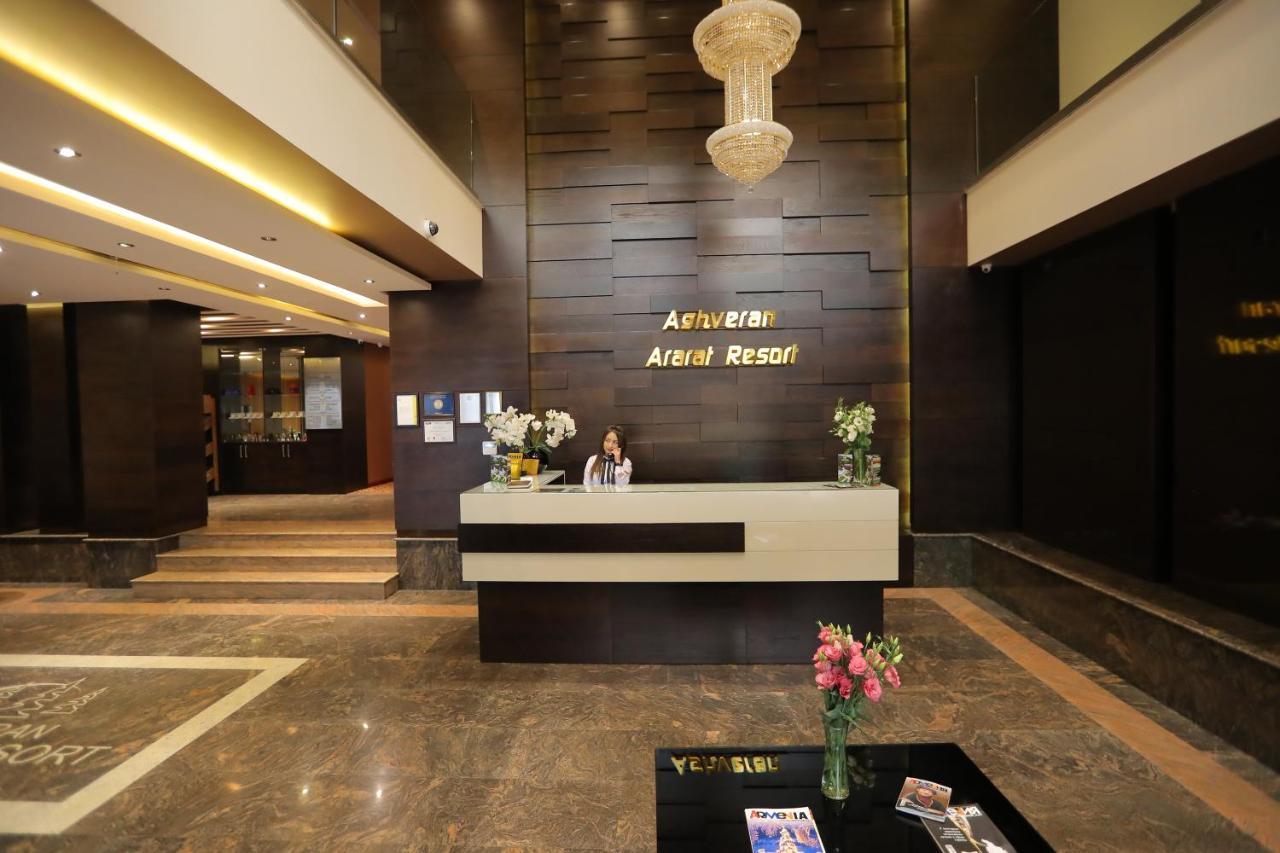 Aghveran Ararat Resort Hotel Arzakan Екстер'єр фото